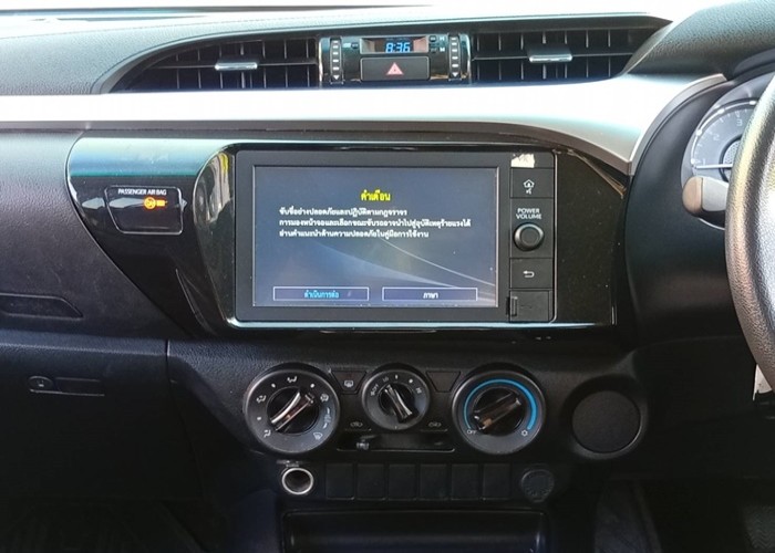 Used 6
                    TOYOTA
                     for Sale Image