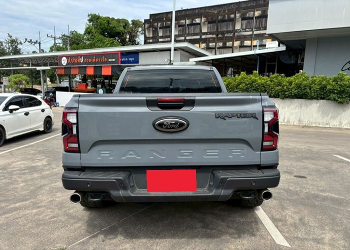 Used 1
                    FORD
                     for Sale Image